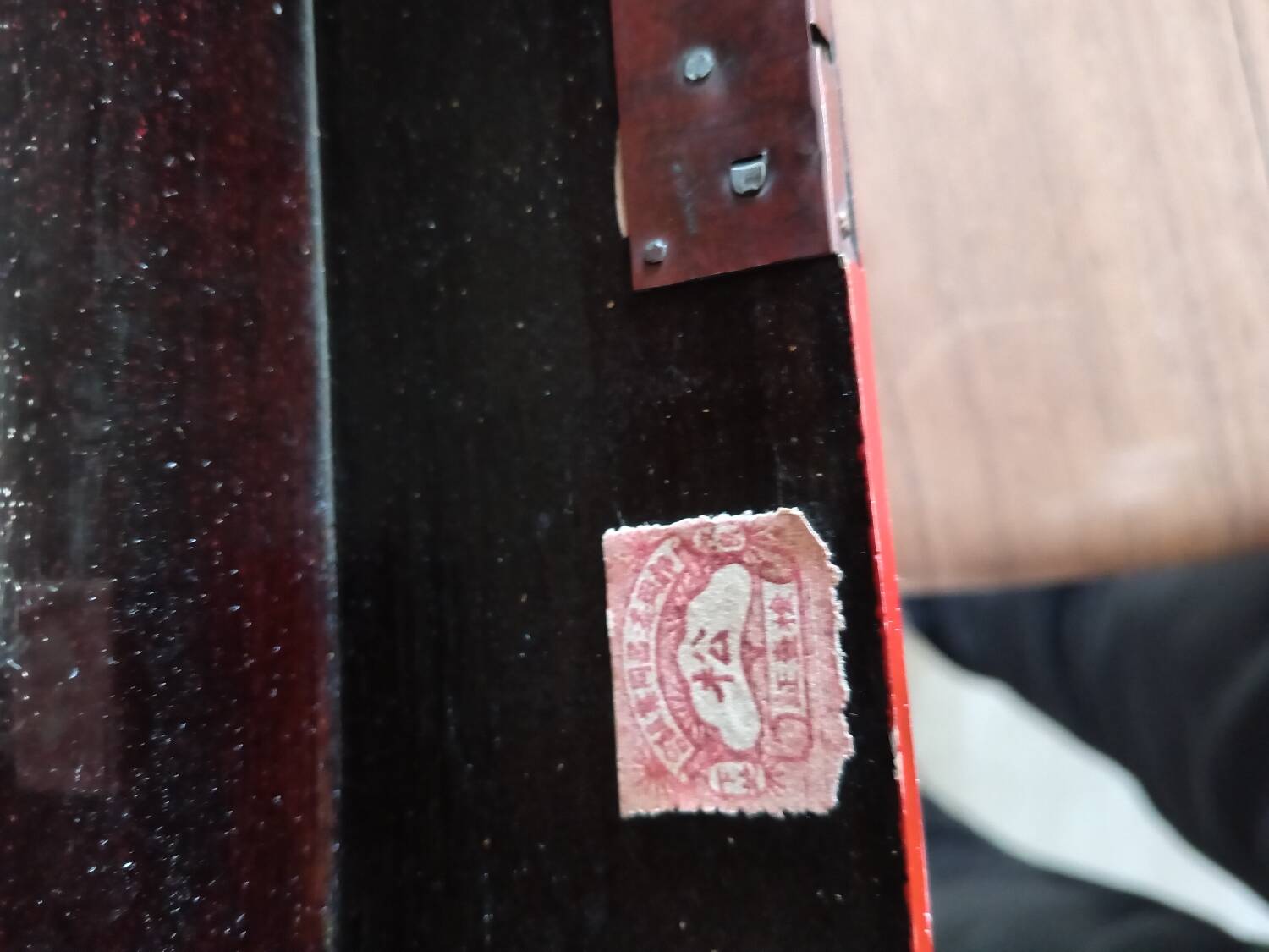 Chinese lacquer jewellery box