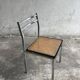 Chaise italienne chromée style Mid-Century avec assise en sangles naturelles — Structure chromée argentée