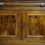 Low buffet with a curved front from the Louis Philippe period in walnut.