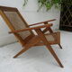 Teak chair, 1950s