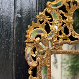 Baroque style mirror in carved and gilded wood, Austro-Hungarian Empire, early 19th century