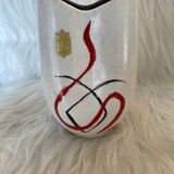 Carstens vase