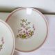 4 soup plates from Moulin des Loups Orchies 210422