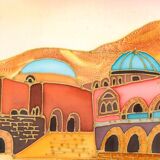 Tableau Orientaliste Lavi Group Israel – Oasis Désert - époque : XXème Siècle