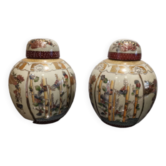 Large Chinese Porcelain Ginger Jars Decorated With A Bamboo Grove