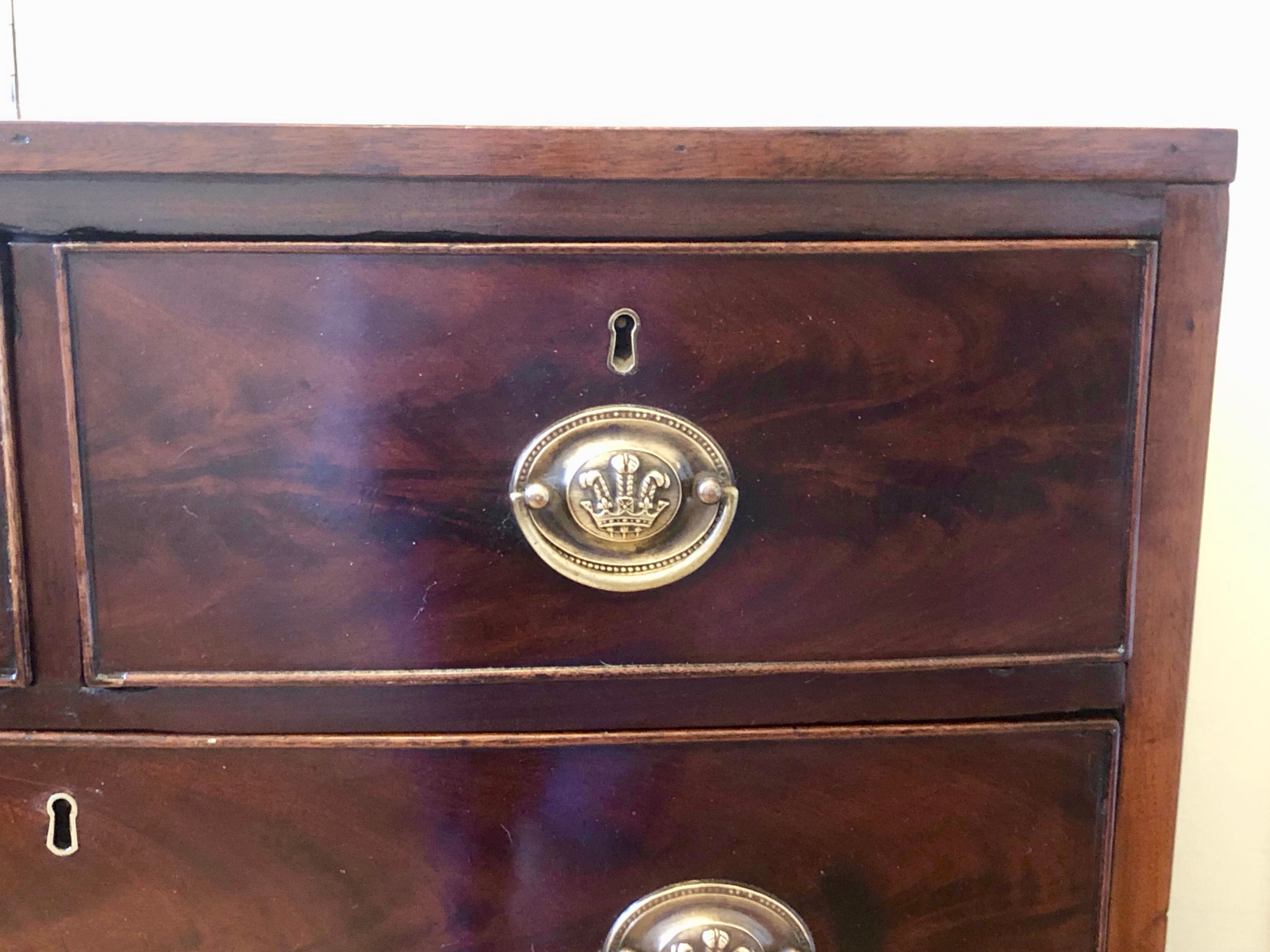 English mahogany dresser
