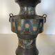 Pair of antique cloisonné bronze vases, China or Japan circa 1900-1930.