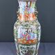 Important Canton porcelain vase, China – late 19th century