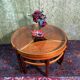 Mid century retro vintage teak round coffee  table by Nathan 1960