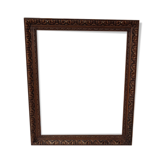 Large molded rectangular frame