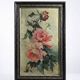 Large antique painting of peonies, signed E. Jacque, late 19th to early 20th century.