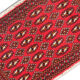 Tapis bukhara rouge laine persan 50x100cm