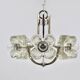 Crystal Glass Flower Pendant Light in Kalmar Style by Sische, Germany, 1970s