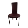 Cattelan design leather burgundy chair