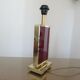 Lampe en laiton et plexiglas bordeaux années 70