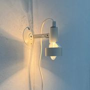 Minimalist table lamp from the postmodern space age by Ikea, 1980s.