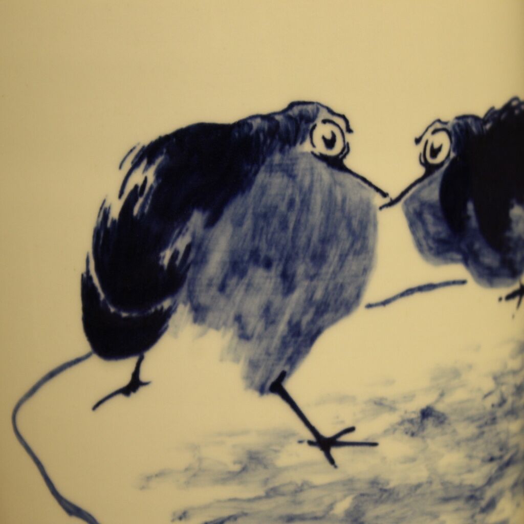 Chinese ceramic vase with landscape