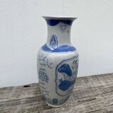 Asian blue and white ceramic vase