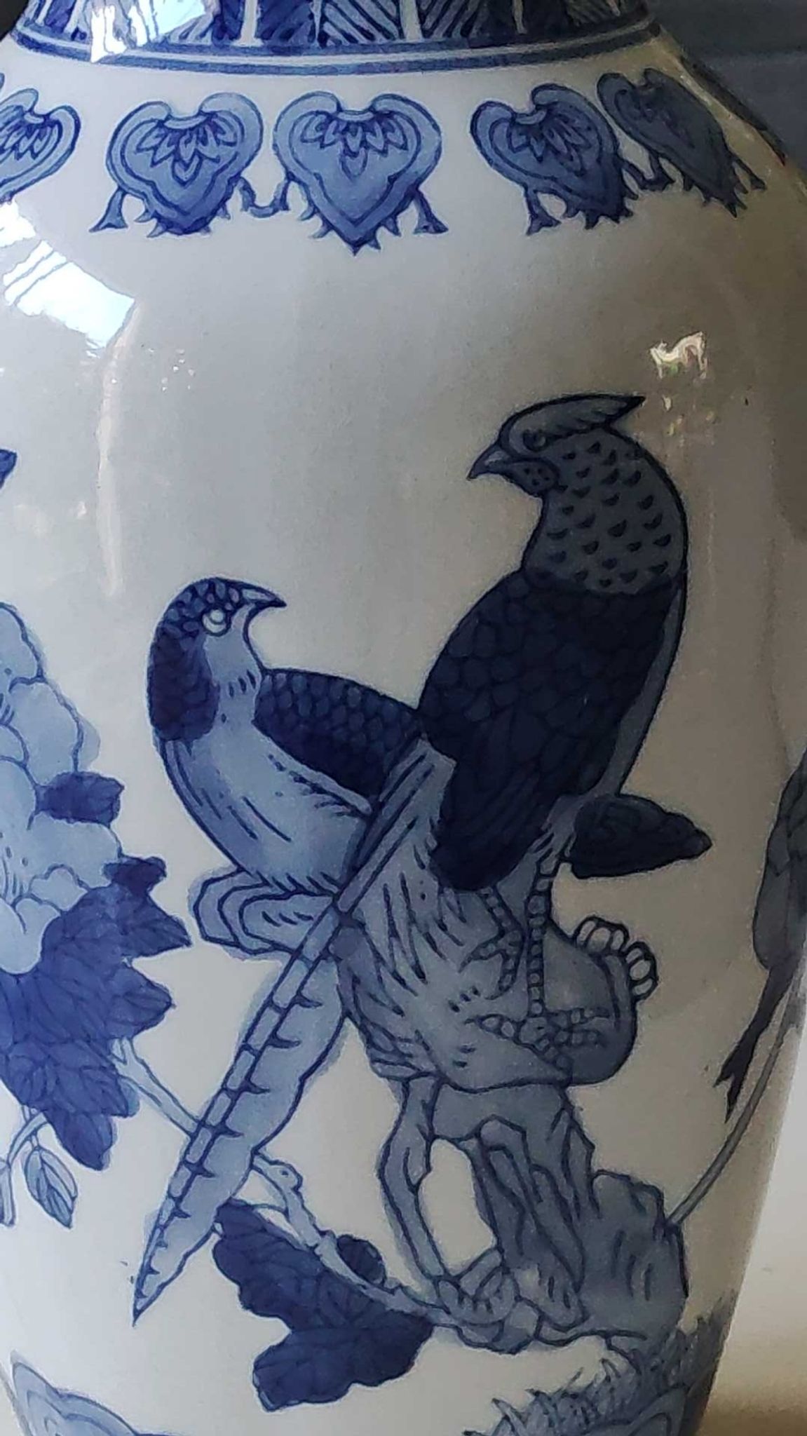 Asian baluster vase. Exotic floral/bird designs. Feather friezes, hearts. High 36 cm