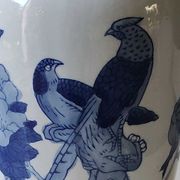 Asian baluster vase. Exotic floral/bird designs. Feather friezes, hearts. High 36 cm