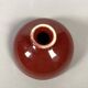Small red porcelain vase "Ox Blood" - China 19th century