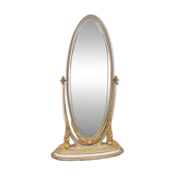 Art Deco psyche by Maurice Dufrène presented at the Artists' Salon 1919.