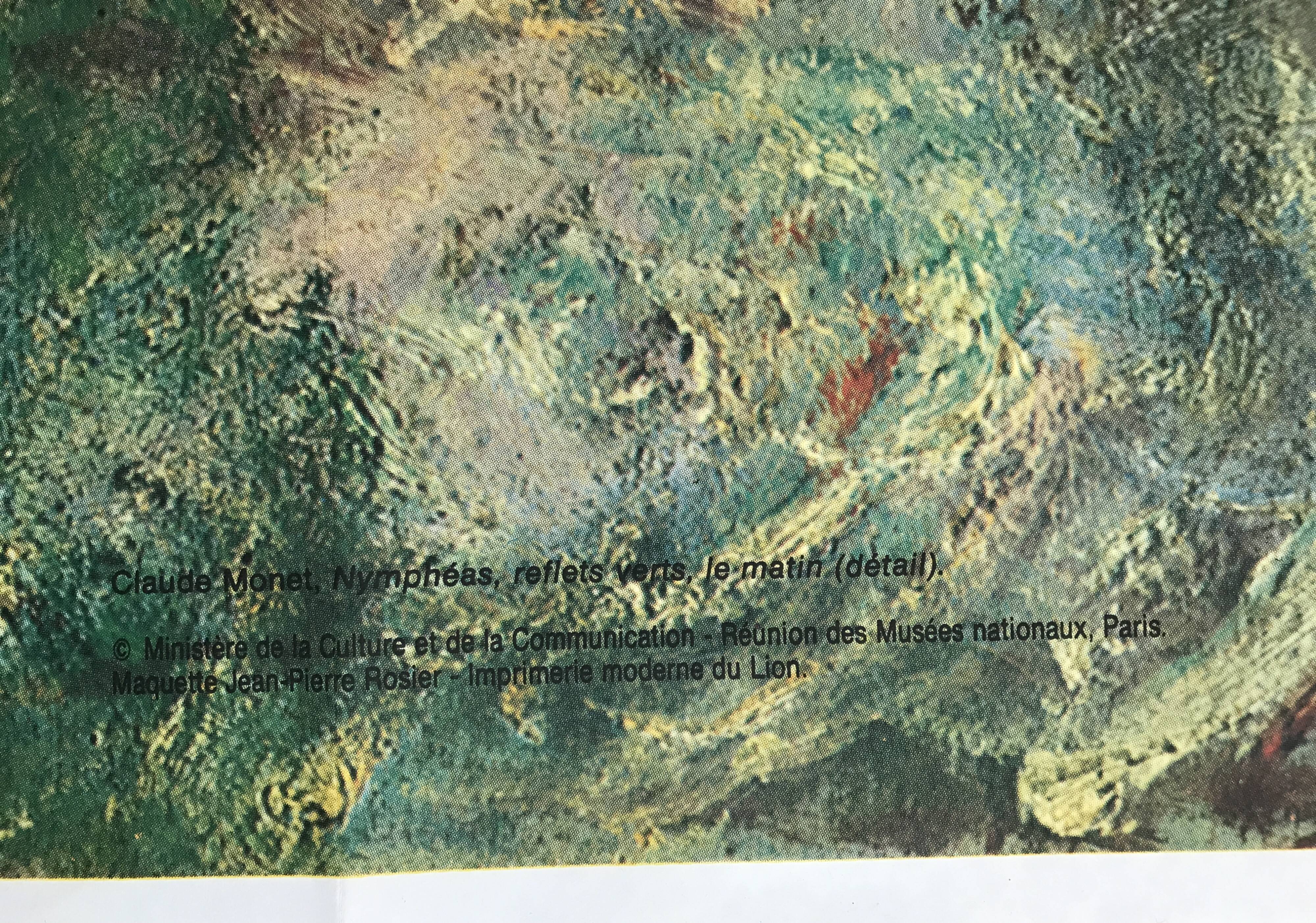 Exhibition poster, 1981. Monet's Water Lilies at the Orangerie (large format)