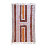 Luxurious Beni Mrirt Rug - 260 x 160 cm