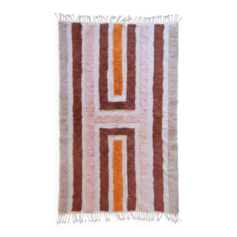 Luxurious Beni Mrirt Rug - 260 x 160 cm