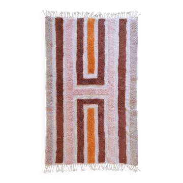 Luxurious Beni Mrirt Rug - 260 x 160 cm