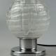 Lampe de table Space Age