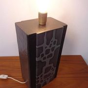 Brutalist Table Lamp from Temde, Switzerland, 1960s