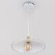 Vintage opaline pendant lamp