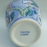 Vase chinois