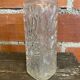 Vintage 1970s Rectangular Moulded Glass Vase with Sun Decoration #D757