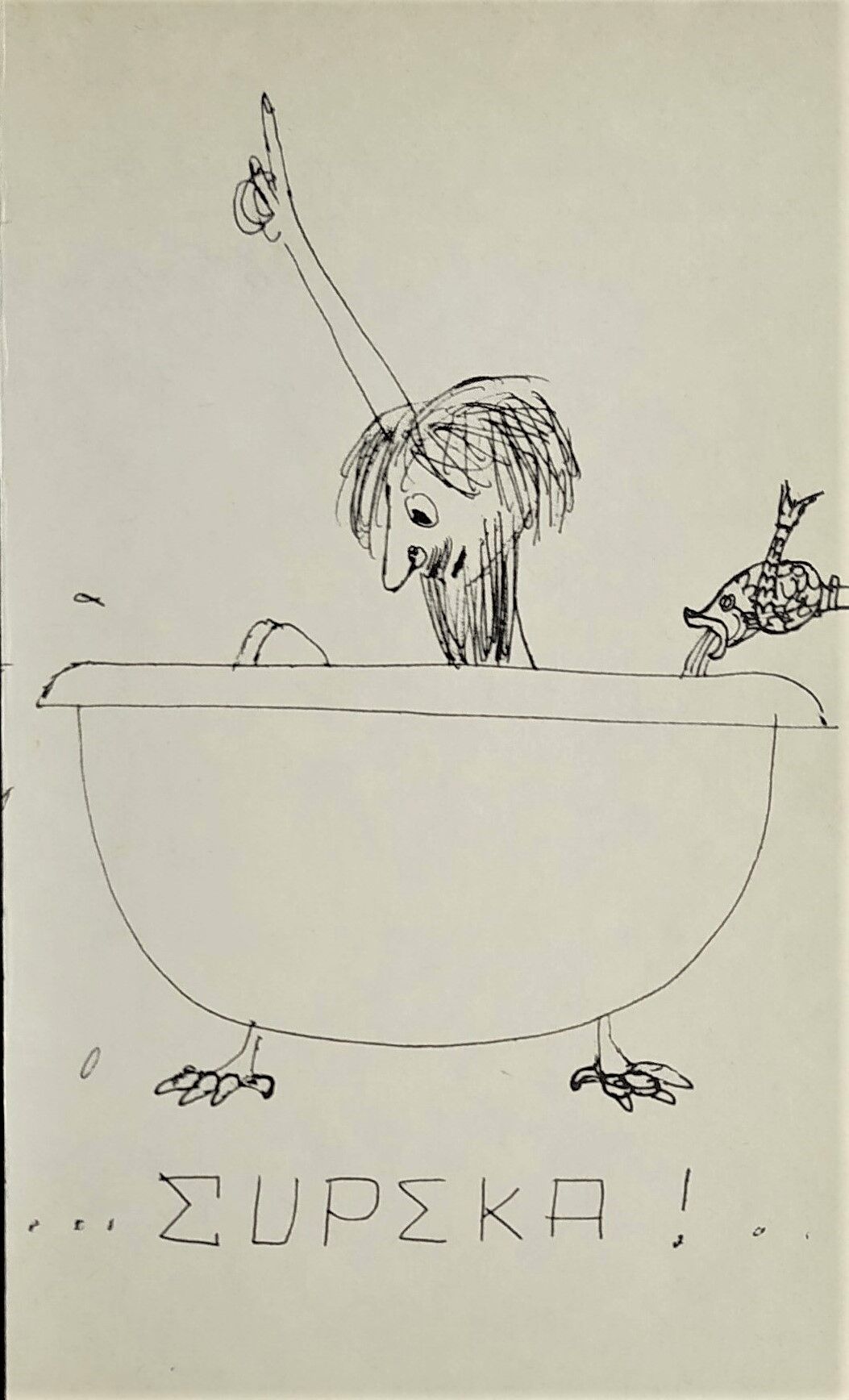 Illustration The Greeks by Daninos