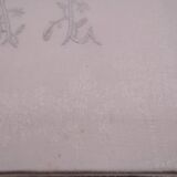 12 monogrammed cotton pad towels AL - Circa 1900