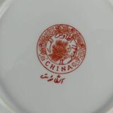 Set of 4 vintage Taous porcelain dessert plates, Morocco