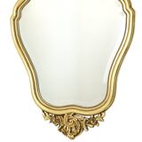 French Gold Leaf Gilded Crested Mirror Baroque Style Facet 84cm
