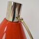 Mid-Century Table Lamp, 1970´s