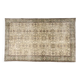 Living Room Turkish Anatolian Rug sku-2040