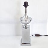 Vintage lamp 1970