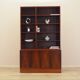 Rosewood bookcase, Danish design, 1970s, manufactured by Hundevad