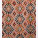 Large Green Handmade Vintage Kilim Rug, 184x309Cm
