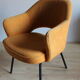 Chair Conference Eero Saarinen