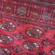 Handmade vintage Turkmen Ersari rug 129cm x 196cm 1960s