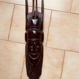Masque africain en Ébène