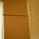 Floor mirror Italian style of the 80s 208x117cm