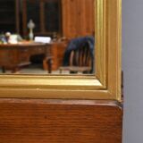 Gilded Wood Mirror, Maison Texier, Nantes – Late 19th Century