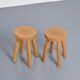 Paire de tabourets par René Martin, Méribel, circa 1965